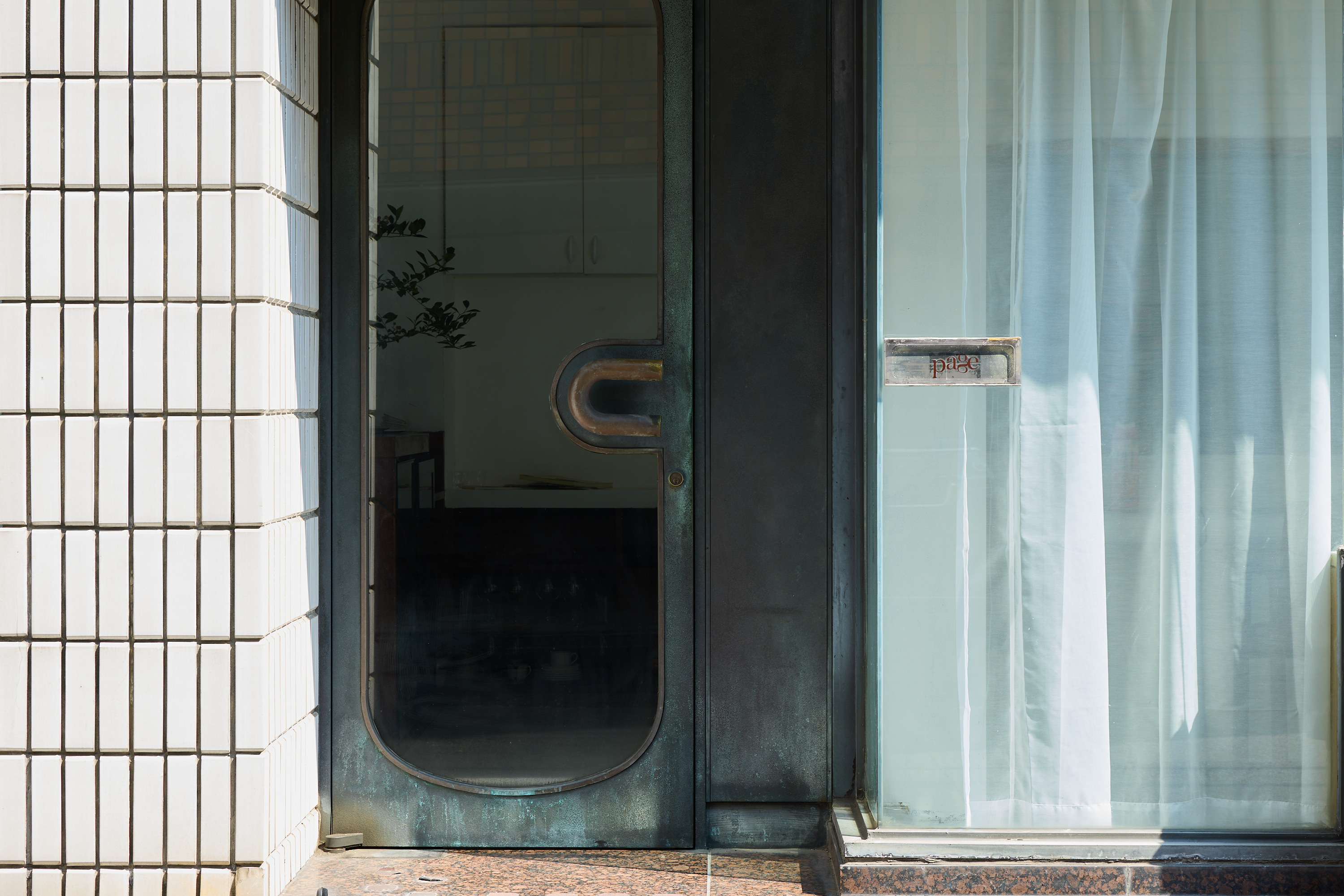 Elegant restaurant interior